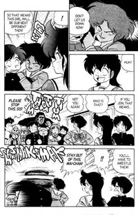 [Aro Hiroshi] Futaba-kun Change Vol.4 [English]