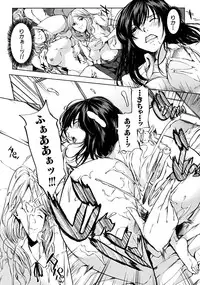 COMIC MUJIN 2008-06