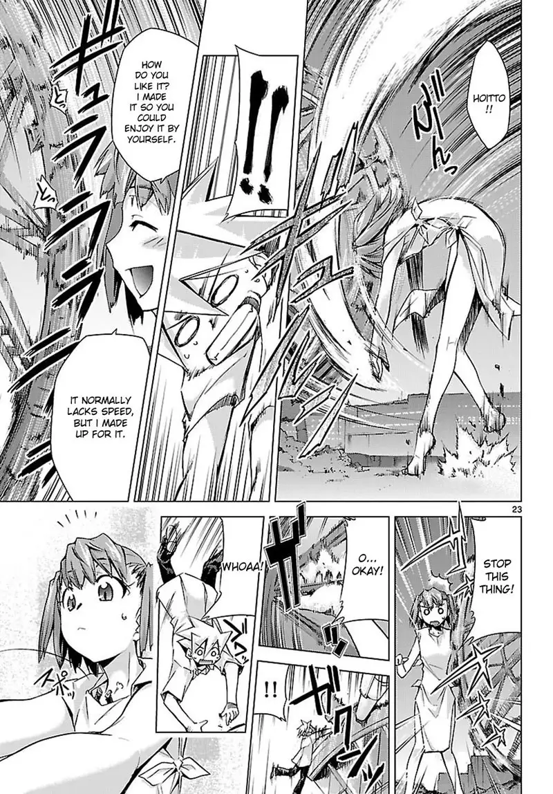 Choudokyuu Shoujo 4946 Chap-04