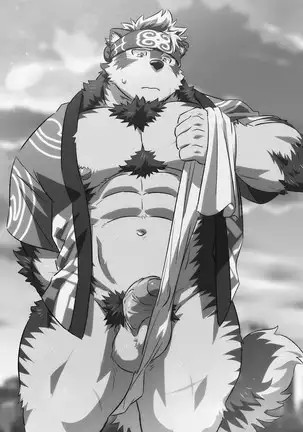 Tenkou Matsuri – Tokyo Afterschool Summoners dj