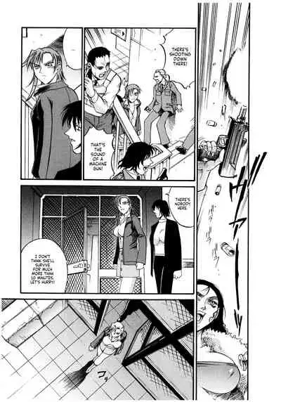 Parasiter Miki Ch. 1-5