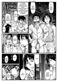 [About (Aabe Kou)] Gekkou Saimin Chuuhen [English]