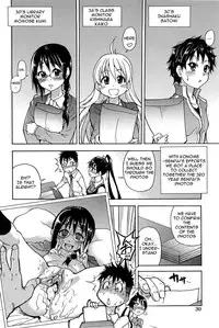 [Shiwasu no Okina] Peace Hame! Jou [English] [Decensored]