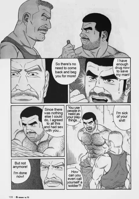 Kimiyo Shiruya Minami no Goku Chapter 01-10