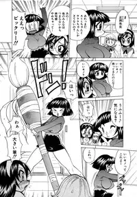 Colorful Drops 2005-12 Vol. 1