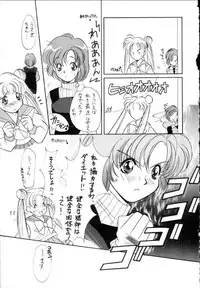 [Tsuchinoko Kyoukai] Ami-chan Spirits Batsu (Bishoujo Senshi Sailor Moon)