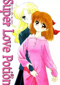 [Ditama Bow] Super Love Potion Ch. 1-3 [English] {Hentai-Enishi}