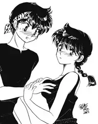 [Hotdog Press] P Spot no Yuuwaku - Special (Ranma 1/2)