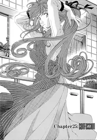 [Kobayashi Takumi] Virgin na Kankei 4 [English]