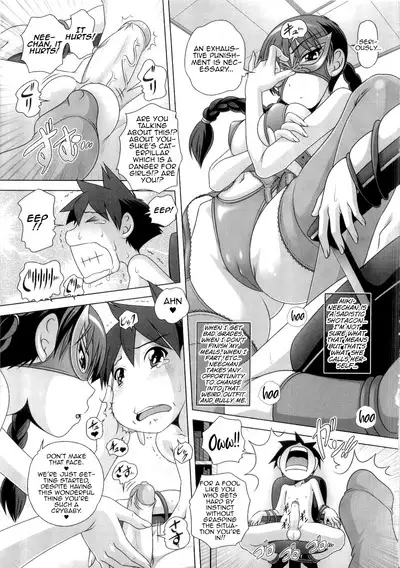 Hajimete no Hatsujouki Ch. 1-7