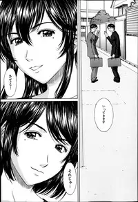 BUSTER COMIC 2014-03