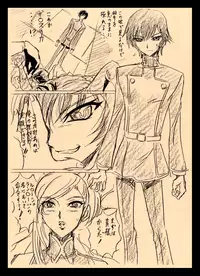 [Koala Kikaku (MON-MON] MON WORKS 5+ (Various) [Digital]