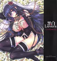 [Katsurai Yoshiaki] Kokuhaku Lovers Ch.1-4, 6-8 [English]