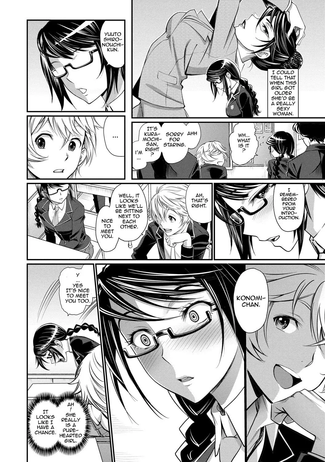 Junjou Shoujo Et Cetera - Pure-hearted Girl Et Cetera {doujin-moe.us}