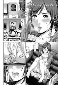 COMIC Shingeki 2015-12