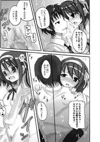 [Kishiri Toworu] Platonic Girl