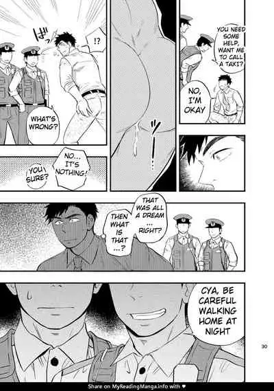 [Draw Two (Draw2)] Natsu no Yomichi nya Ki o Tsukena [English] [Digital]