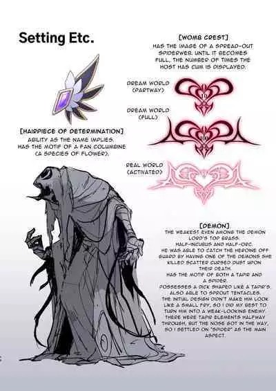 This Hero Girl's Adventure is OVER!