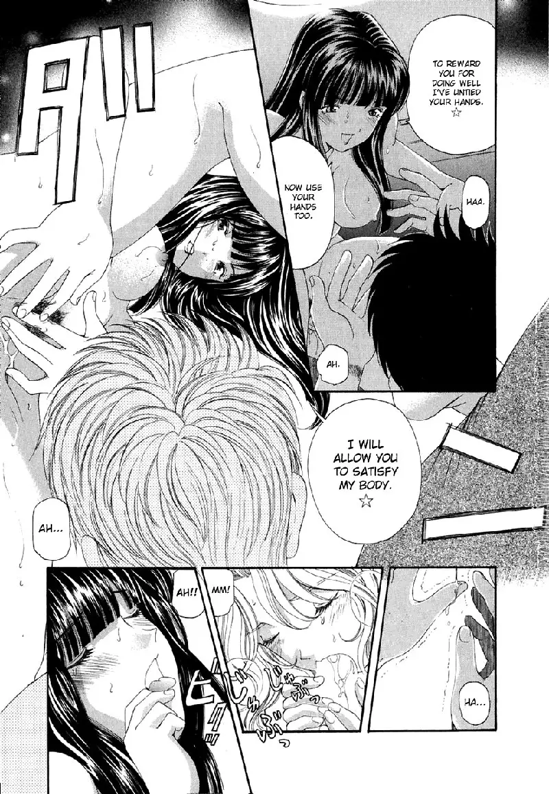 Virgin Na Kankei Vol4 - Chapter 29