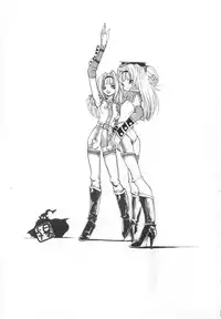 [Yugawara Atami] Jibaku Choujin Bizzarman - Crazy Bomber Bizzarman