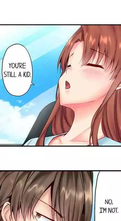 "Hypnotized" Sex with My Brother Ch.21/?