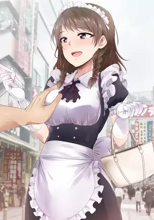 Jikan Teishi Indouchuu | 시간정지 음도중