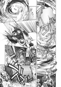 [Jinmu Hirohito] Tobaku Sentai Daisangen