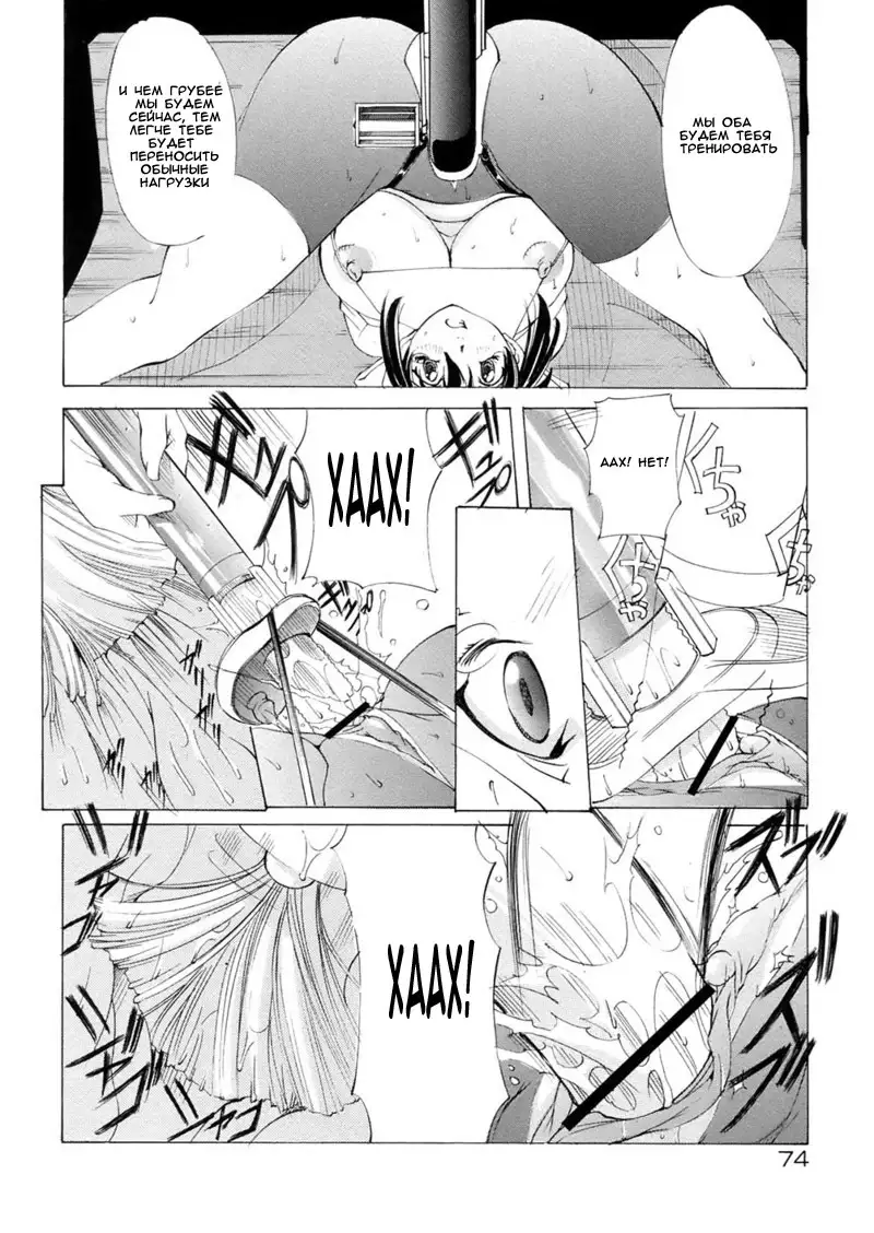 St. Margareta Gakuen | Saint Margareta Academy