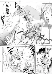 [Anthology] Love Heart 7 (To Heart, White Album)