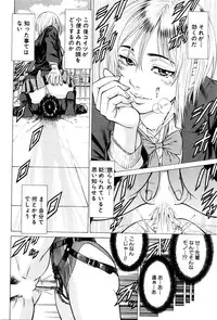 BUSTER COMIC 2016-01