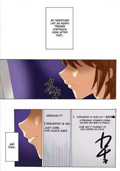 [THE SATURN (Qoopie)] Botepuri Kanda Family 1~5+EX[English] [Decensored]