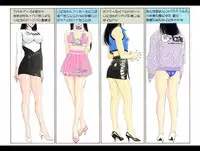 [Yagami Hiroki] G-Taste 1