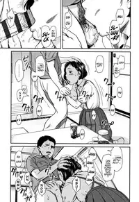 [Onizuka Naoshi] Hime in Distortion (Undertow) [English] [alparslan]