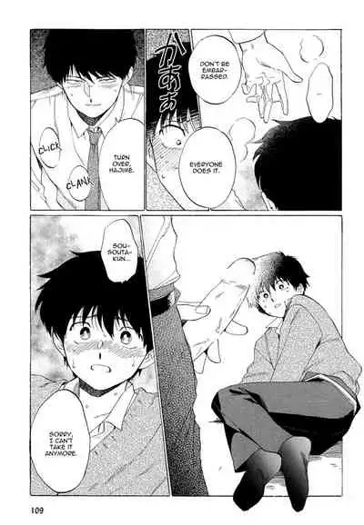 [Syundei] Doushite Sensei ni Nattano (Mesu Ochi BL) [English]