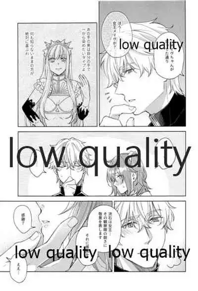 Kimi ga Sakaseta Koi no Hana