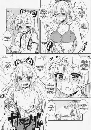 Keine to Mokou no Seikatsu Jisshuu | Keine and Mokou's Life Training