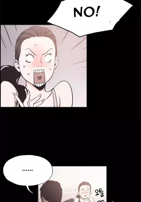 Cohabitation Ch.1-54