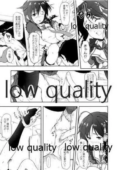 (C86) [OTOGIYA (Mizuki Haruto)] Poi Poi Kakko Cari Cari (Kantai Collection -KanColle-)