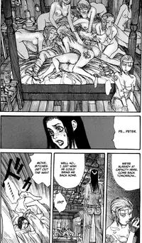 [Matsumoto Jiro] Wendy (English)