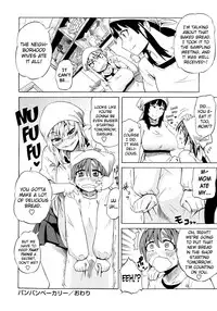 [Yuuki Ray] Shota Eater Ch. 1-10 [English] [biribiri]