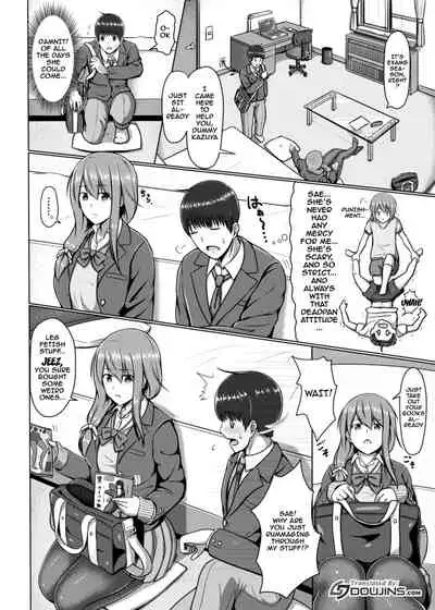 Ashi ga Sukitte… Honto Hentai… | You Like Feet...? You're a Pervert...