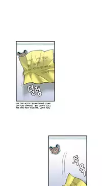 Ghost Love Ch.1-18.5 (English) (YoManga) (Ongoing)