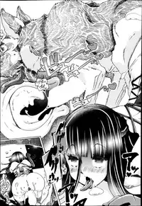 BUSTER COMIC 2014-09