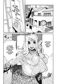[Kotoyoshi Yumisuke] Naked Party [English] {Kusanyagi & Funeral of Smiles}