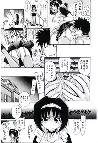 [Jinke Wagao] Youen Venus