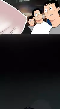 Desire King 欲求王 Ch.41~54 [Chinese]