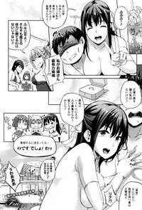 COMIC Unreal 2016-08 Vol. 62