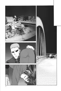 (C91) [Wakuwaku Doubutsuen (Tennouji Kitsune)] blue snow blue scene.19