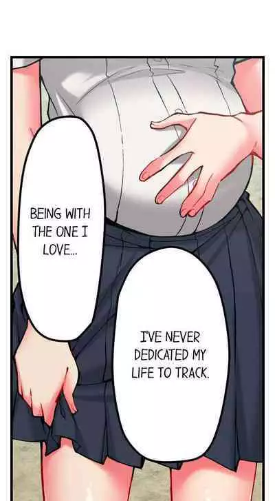 [Fujiko Momoshika] Only I Know Her Cumming Face (Ch.01~44) [English]