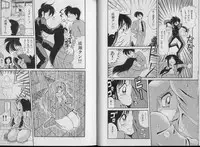 [Kawamoto Hiroshi] Bakuzetsu! Hyakkihime